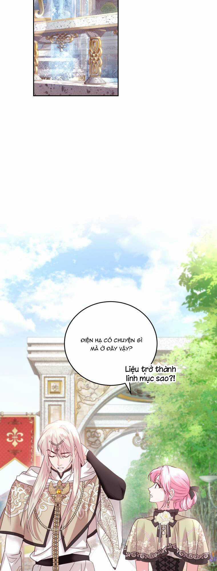 Nhà Điều Chế Nước Hoa Độc Quyền Của Bạo Chúa Chapter 70 trang 14