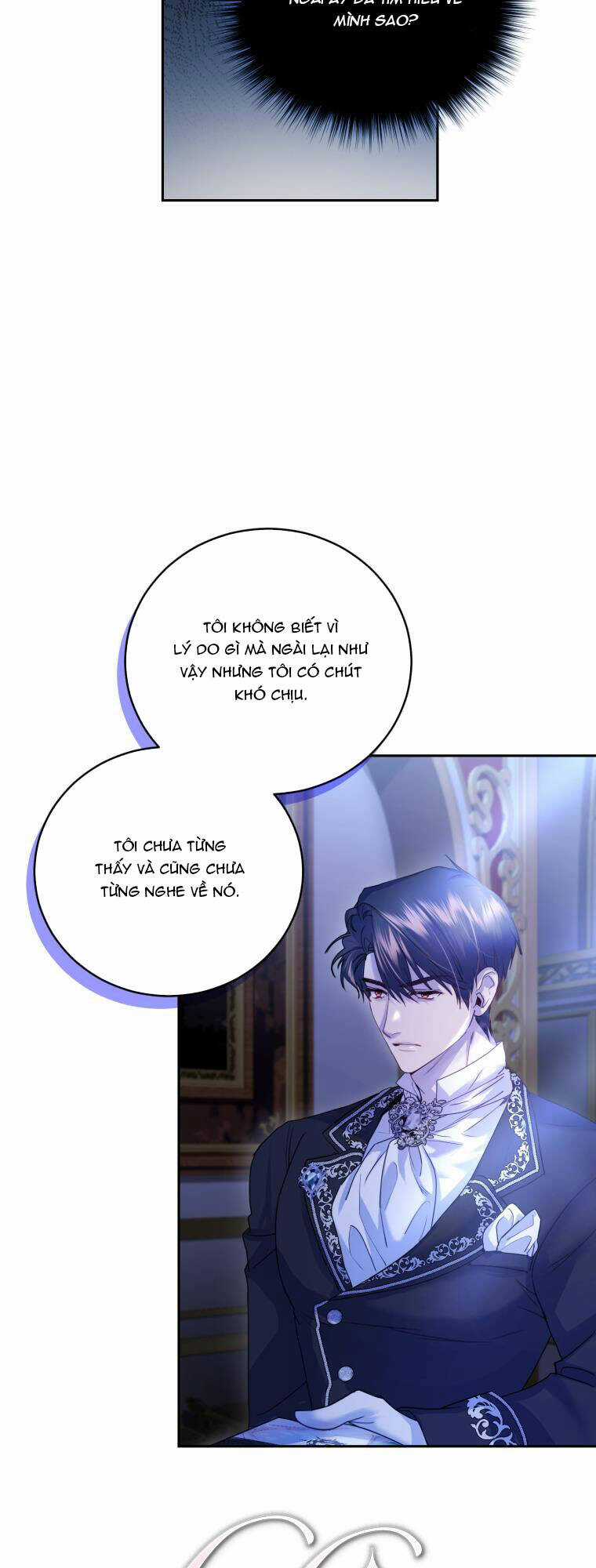 Nhà Điều Chế Nước Hoa Độc Quyền Của Bạo Chúa Chapter 72 trang 42