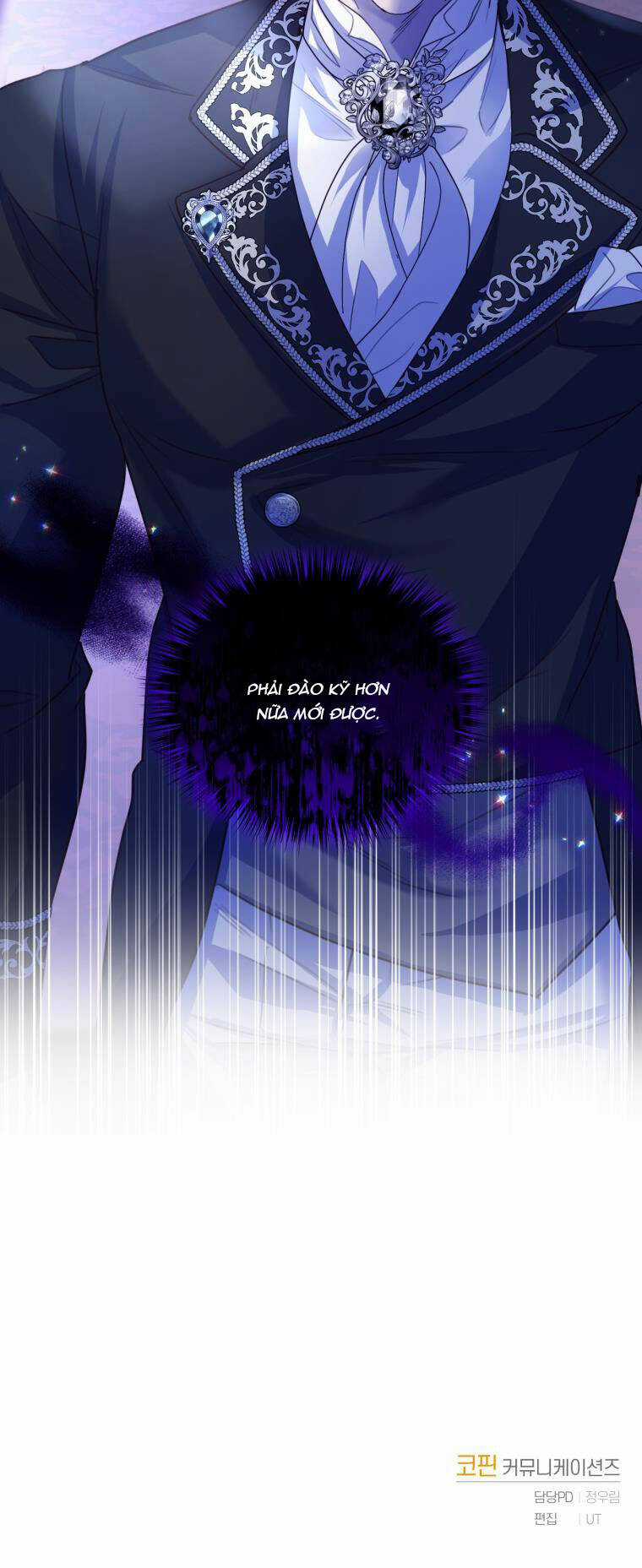 Nhà Điều Chế Nước Hoa Độc Quyền Của Bạo Chúa Chapter 72 trang 52