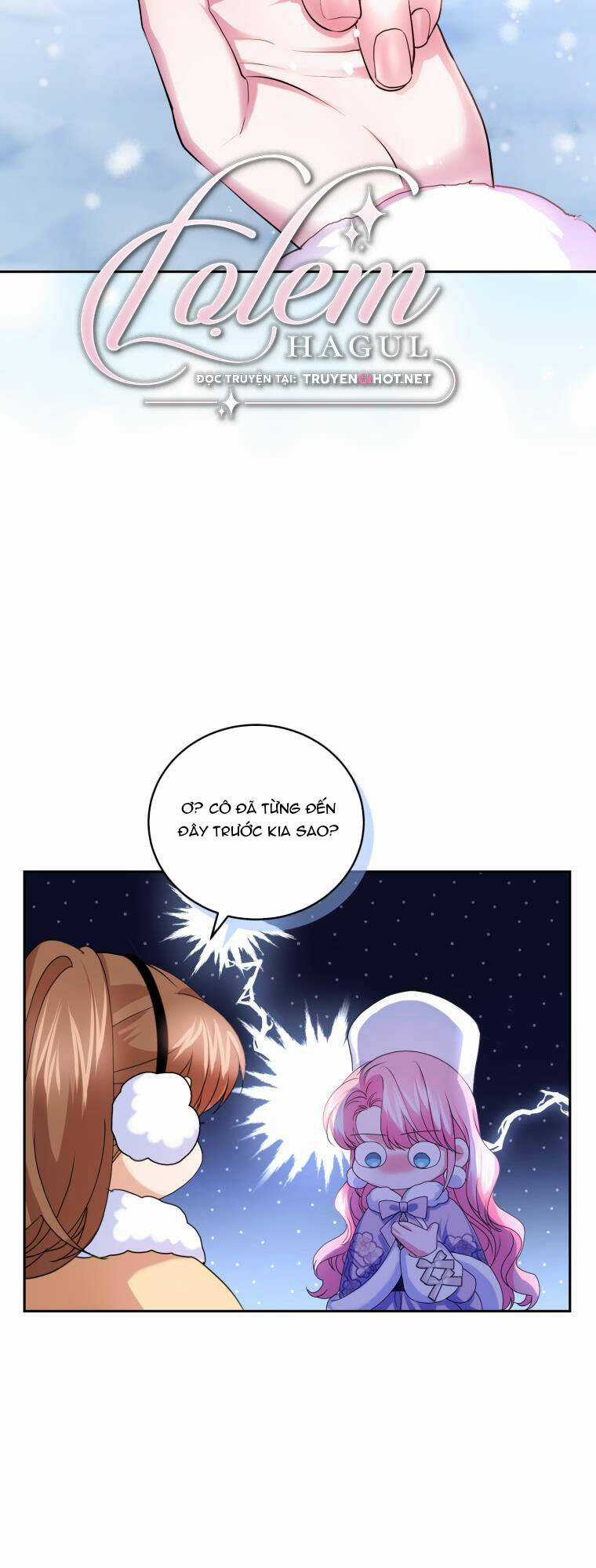 Nhà Điều Chế Nước Hoa Độc Quyền Của Bạo Chúa Chapter 73 trang 32