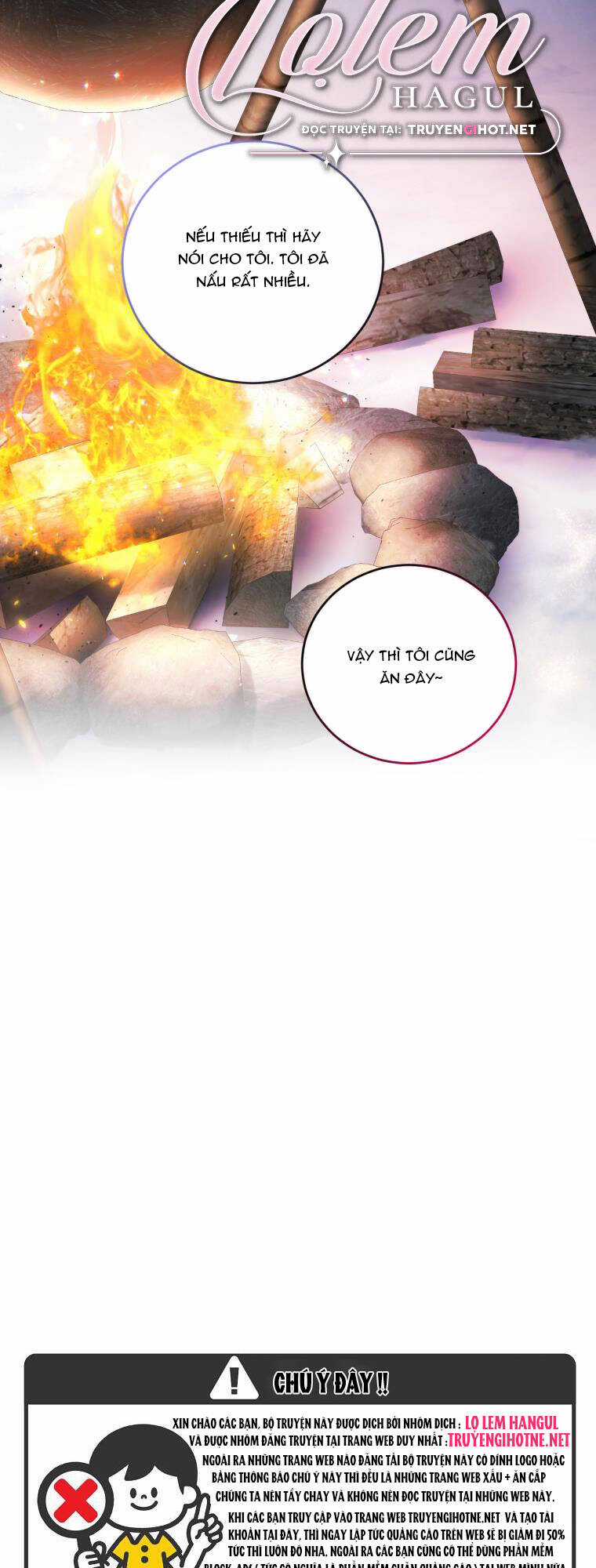 Nhà Điều Chế Nước Hoa Độc Quyền Của Bạo Chúa Chapter 74 trang 15