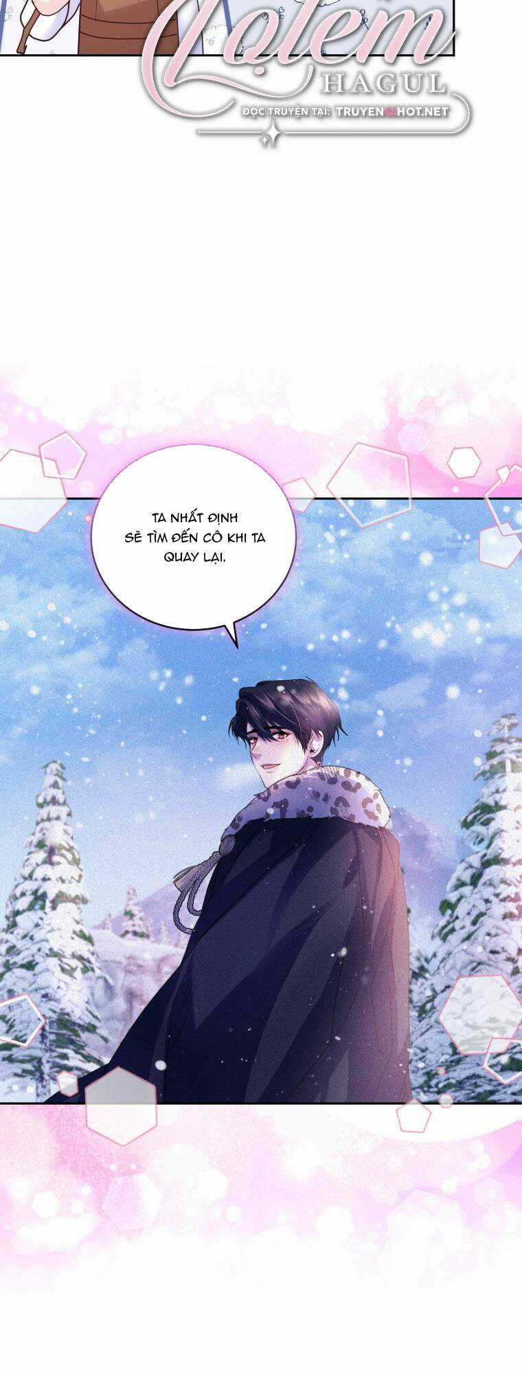 Nhà Điều Chế Nước Hoa Độc Quyền Của Bạo Chúa Chapter 74 trang 24