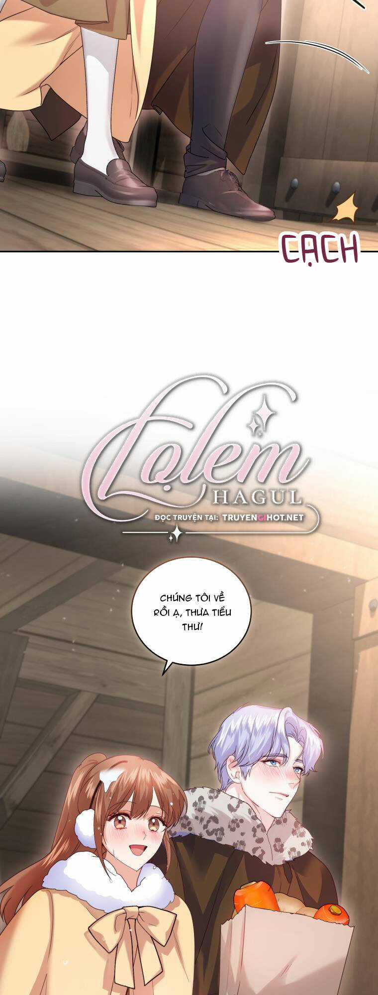 Nhà Điều Chế Nước Hoa Độc Quyền Của Bạo Chúa Chapter 74 trang 3