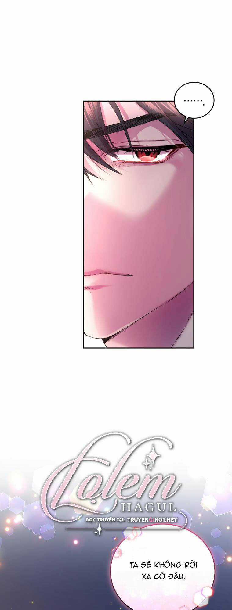 Nhà Điều Chế Nước Hoa Độc Quyền Của Bạo Chúa Chapter 74 trang 46