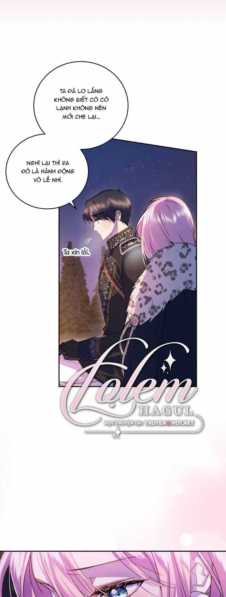 Nhà Điều Chế Nước Hoa Độc Quyền Của Bạo Chúa Chapter 75 trang 12