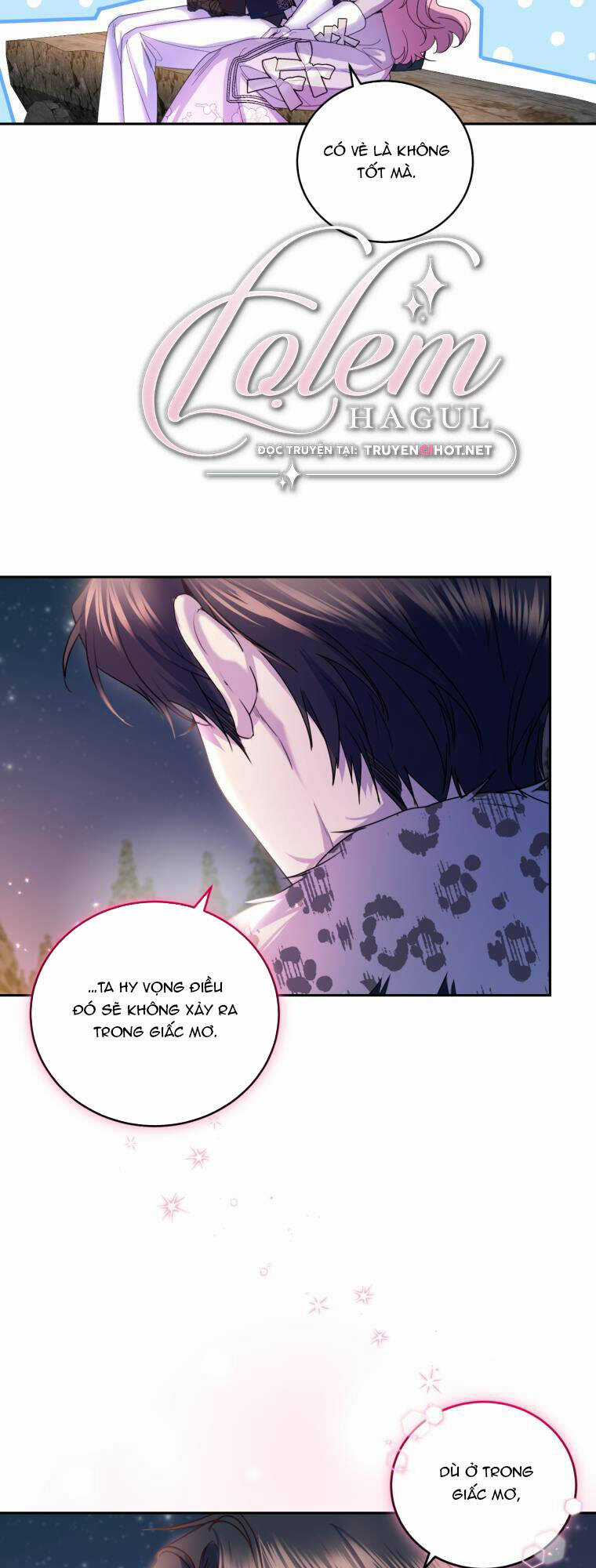 Nhà Điều Chế Nước Hoa Độc Quyền Của Bạo Chúa Chapter 75 trang 2