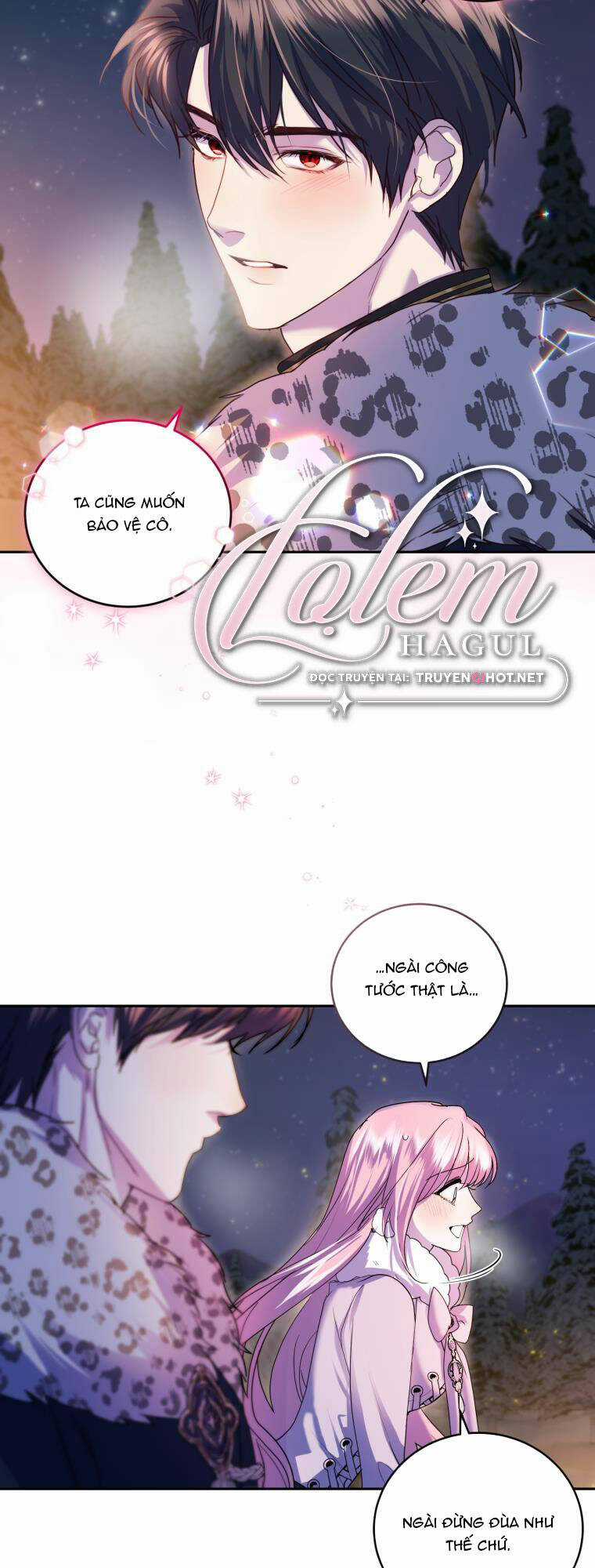 Nhà Điều Chế Nước Hoa Độc Quyền Của Bạo Chúa Chapter 75 trang 3