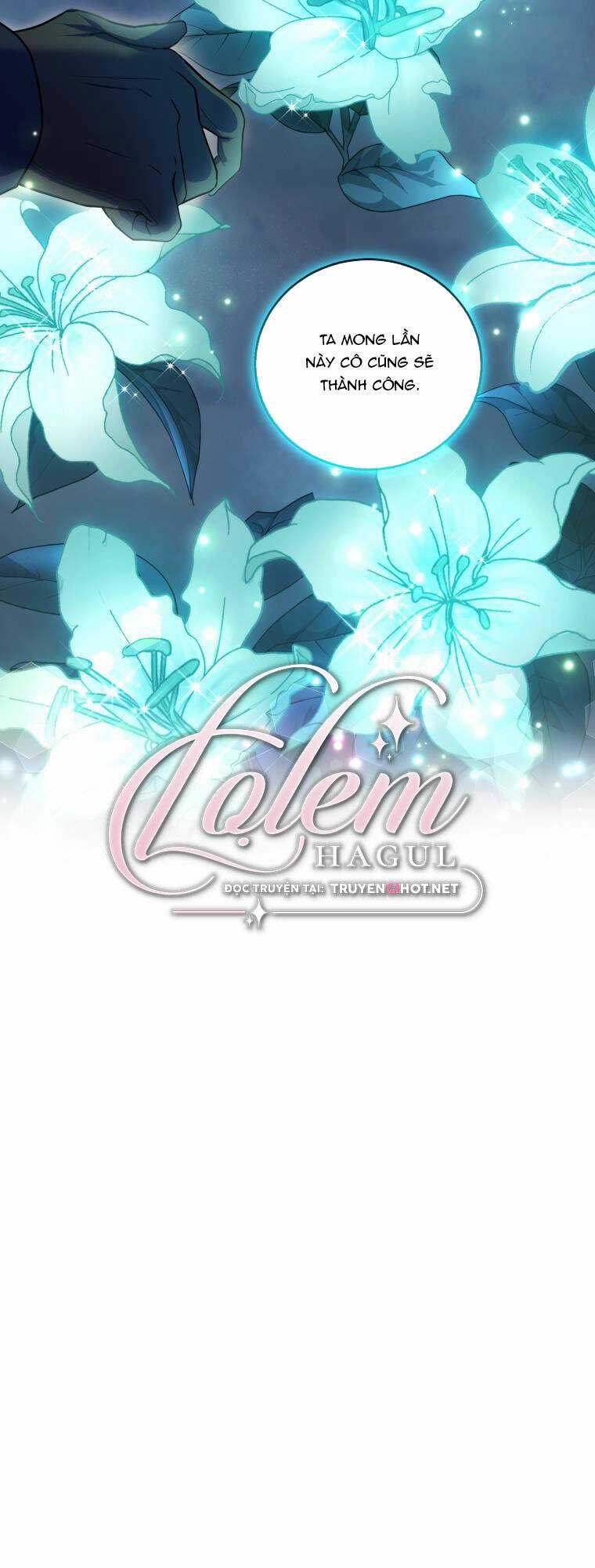 Nhà Điều Chế Nước Hoa Độc Quyền Của Bạo Chúa Chapter 75 trang 45