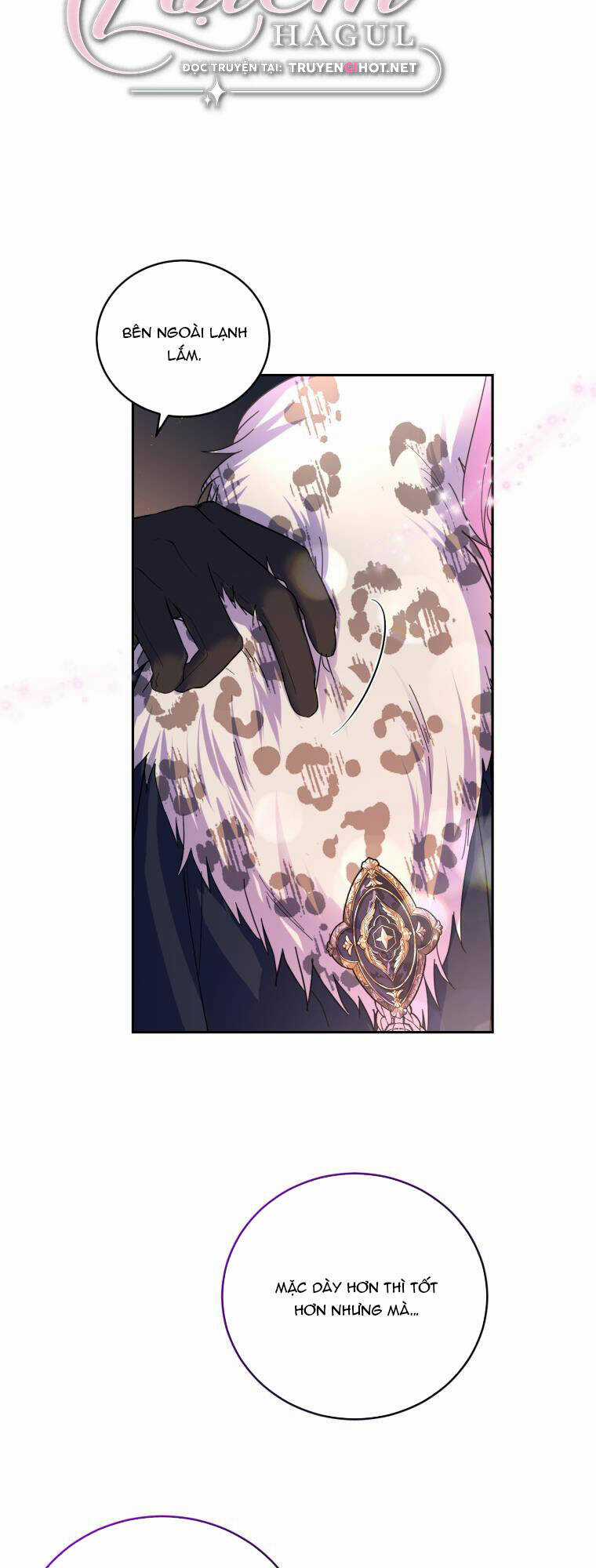 Nhà Điều Chế Nước Hoa Độc Quyền Của Bạo Chúa Chapter 75 trang 5