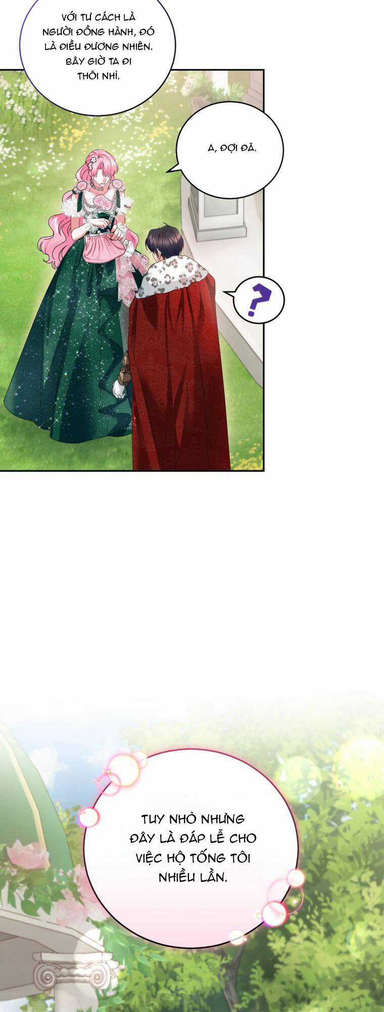 Nhà Điều Chế Nước Hoa Độc Quyền Của Bạo Chúa Chapter 76 trang 28