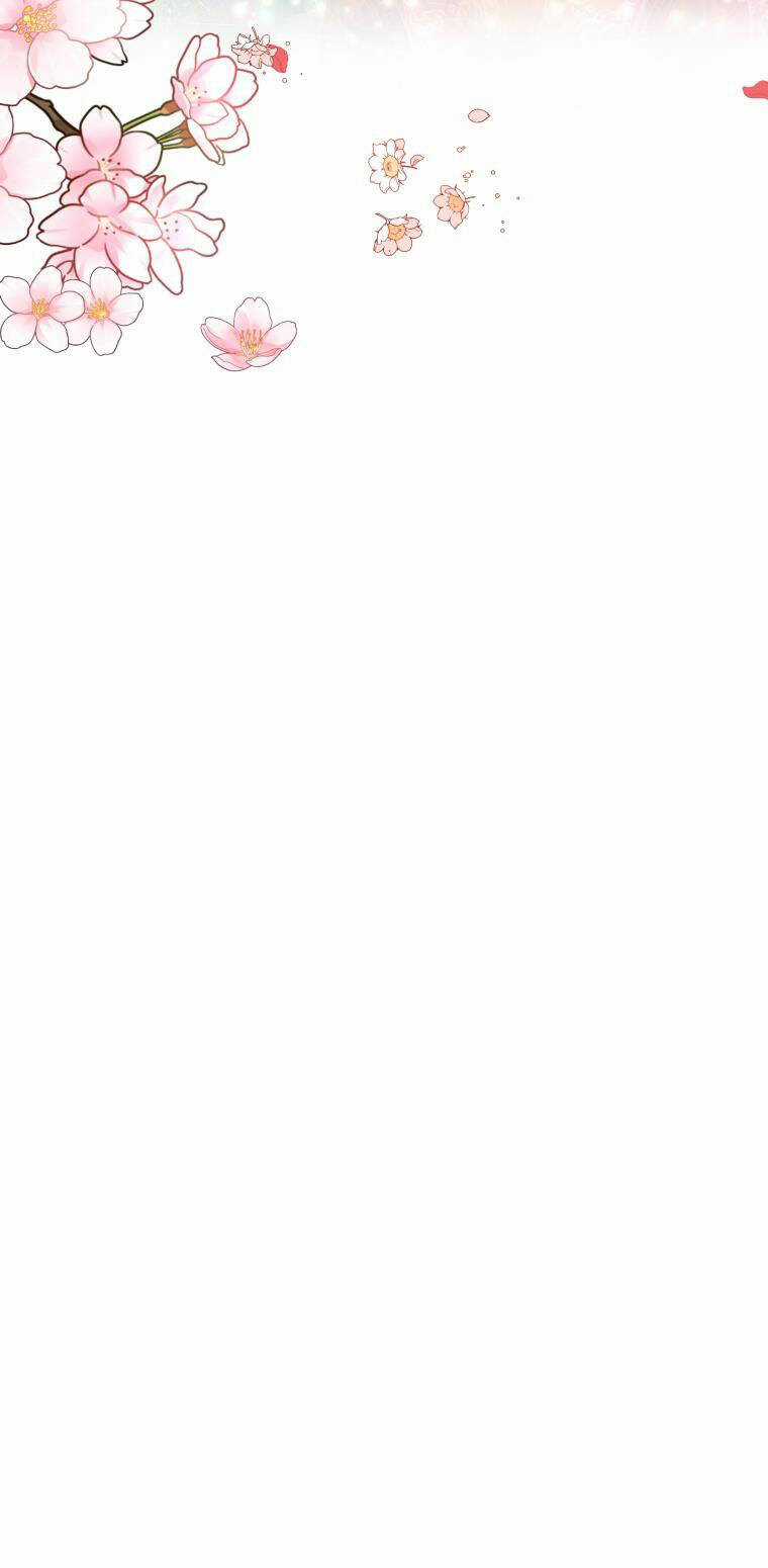 Nhà Điều Chế Nước Hoa Độc Quyền Của Bạo Chúa Chapter 76 trang 34