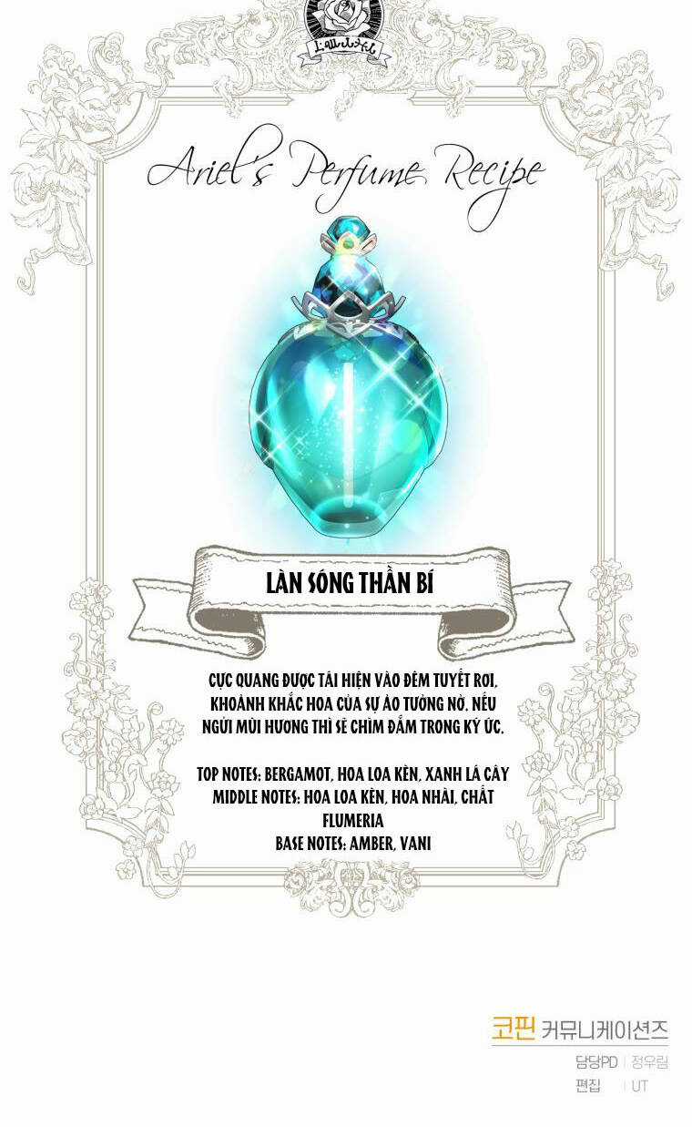 Nhà Điều Chế Nước Hoa Độc Quyền Của Bạo Chúa Chapter 76 trang 57