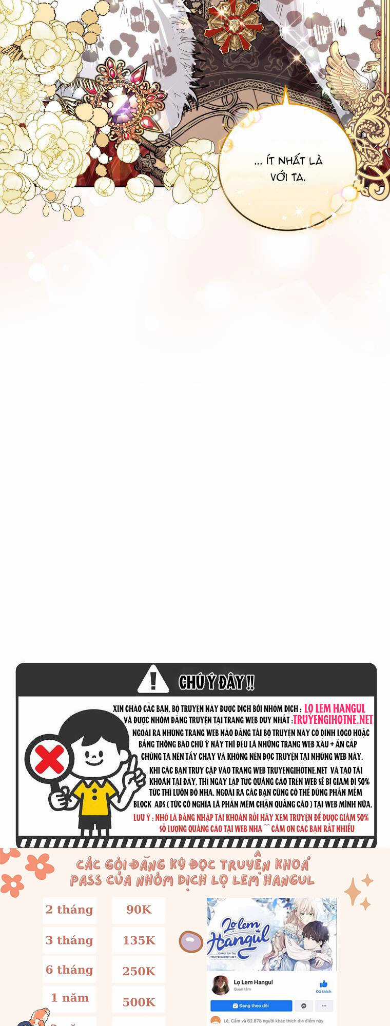 Nhà Điều Chế Nước Hoa Độc Quyền Của Bạo Chúa Chapter 77 trang 30