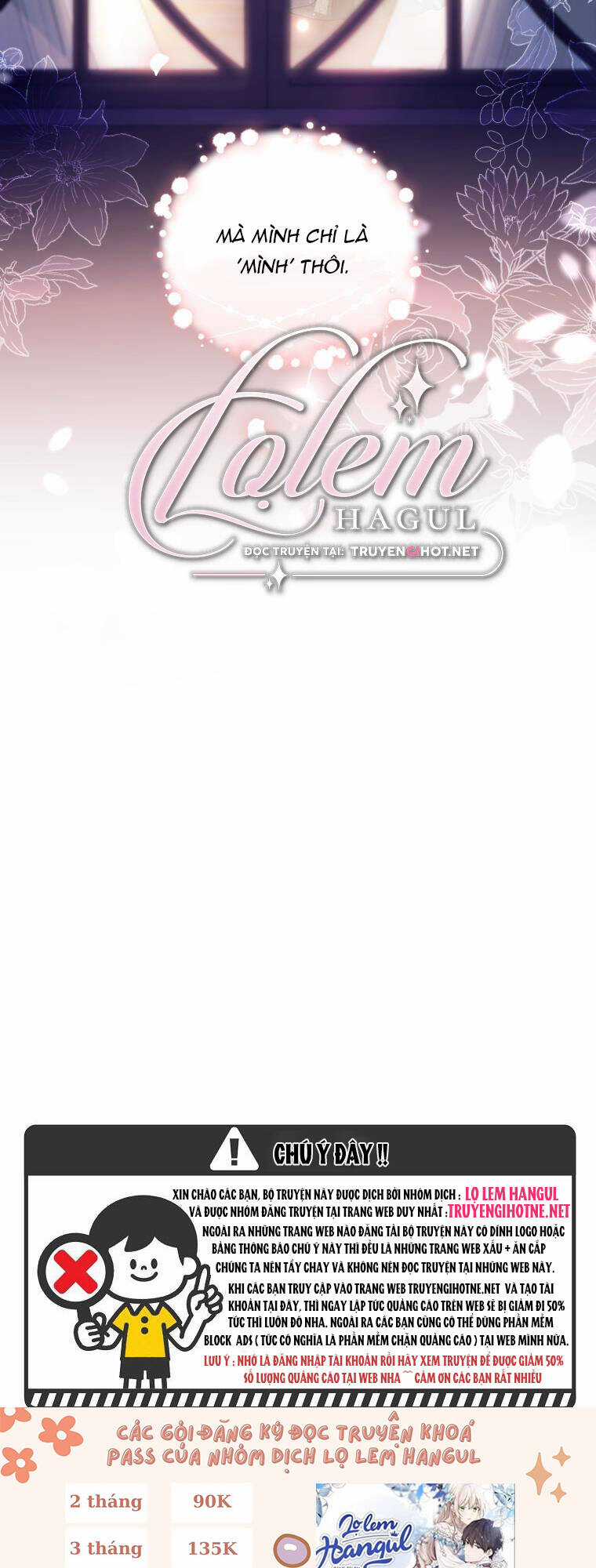 Nhà Điều Chế Nước Hoa Độc Quyền Của Bạo Chúa Chapter 79 trang 11