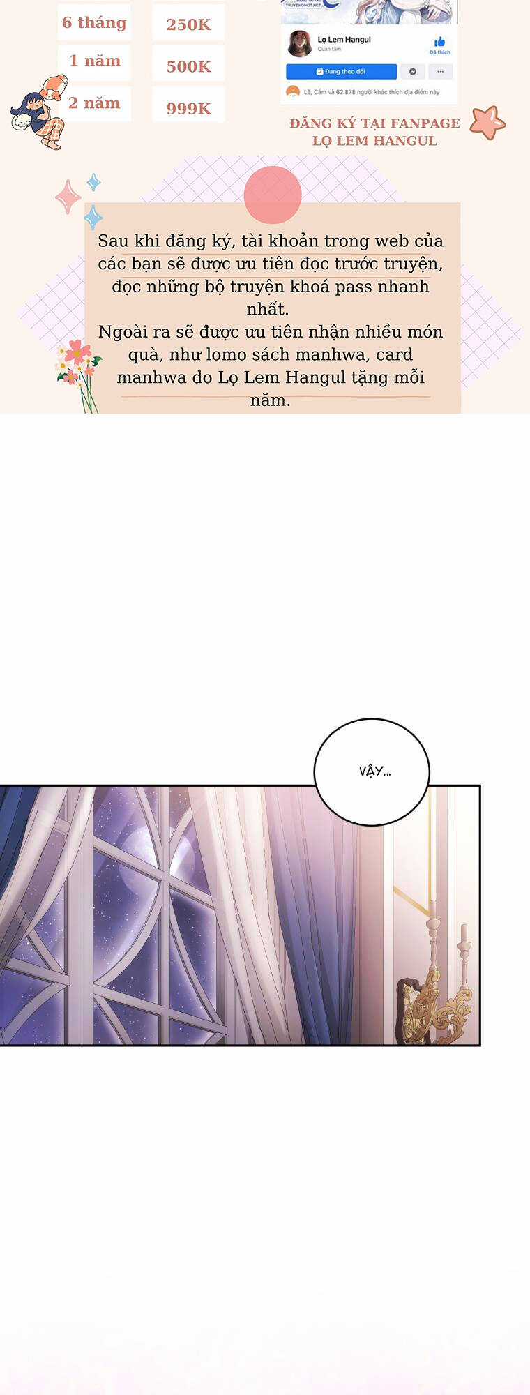 Nhà Điều Chế Nước Hoa Độc Quyền Của Bạo Chúa Chapter 79 trang 12