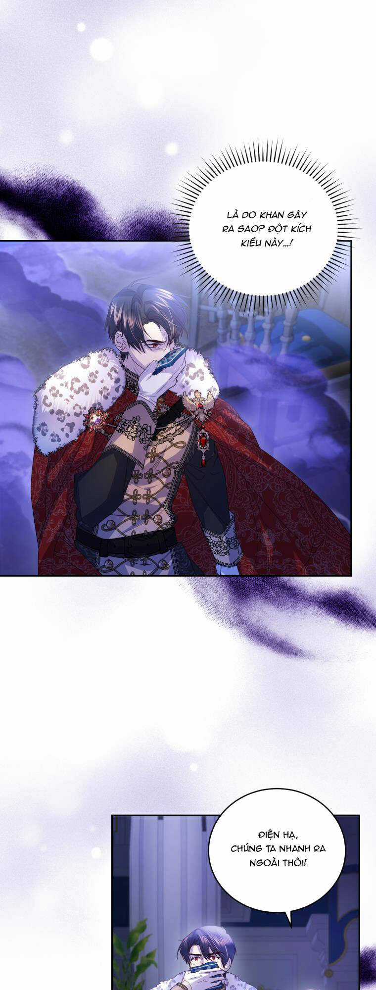 Nhà Điều Chế Nước Hoa Độc Quyền Của Bạo Chúa Chapter 79 trang 26