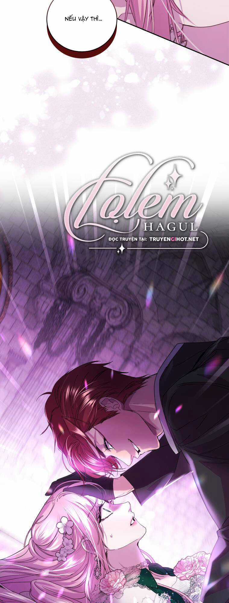 Nhà Điều Chế Nước Hoa Độc Quyền Của Bạo Chúa Chapter 80 trang 13