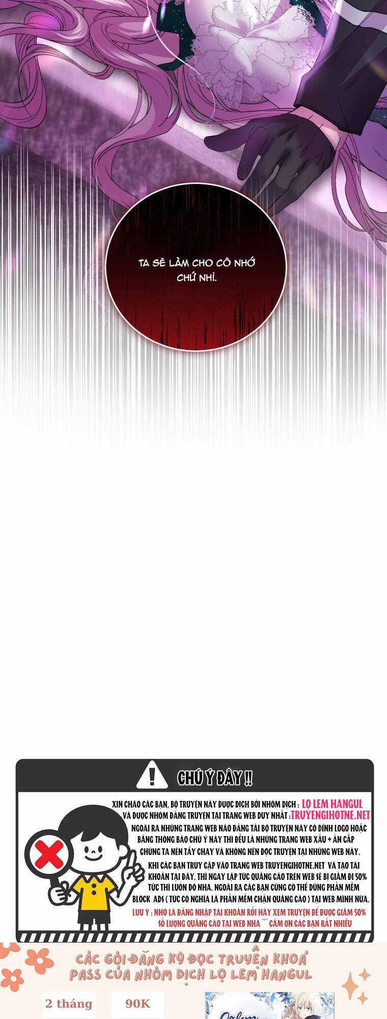 Nhà Điều Chế Nước Hoa Độc Quyền Của Bạo Chúa Chapter 80 trang 14