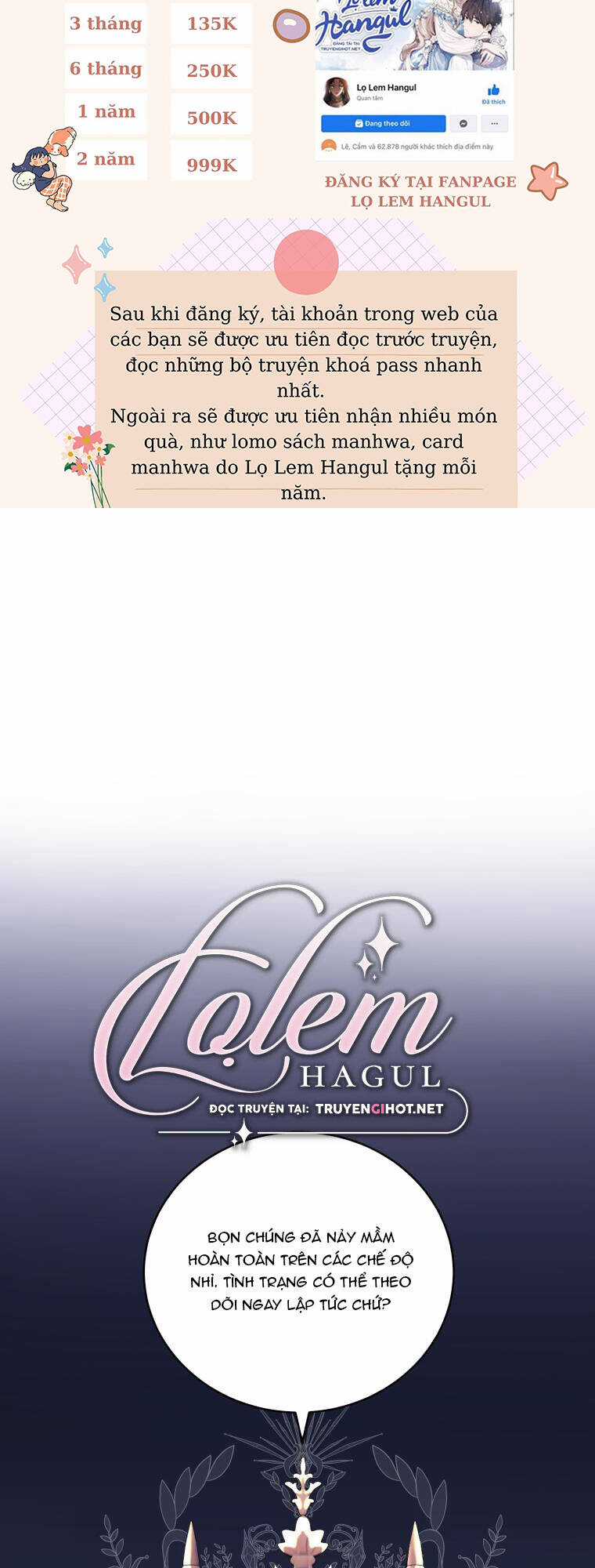 Nhà Điều Chế Nước Hoa Độc Quyền Của Bạo Chúa Chapter 80 trang 15