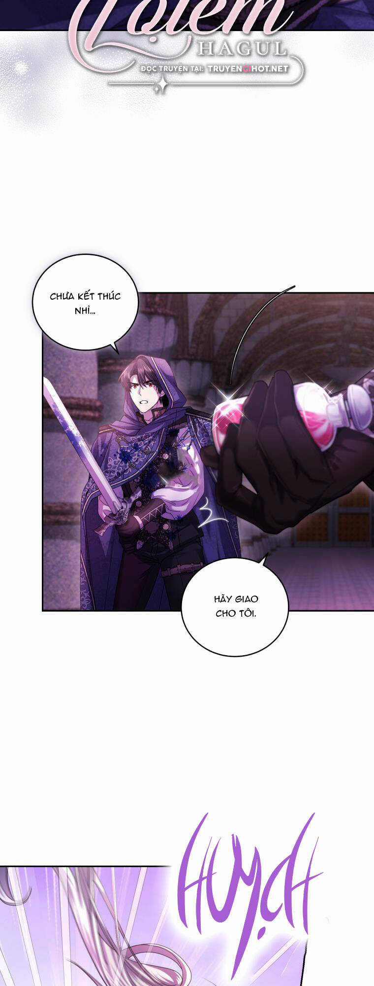 Nhà Điều Chế Nước Hoa Độc Quyền Của Bạo Chúa Chapter 80 trang 25