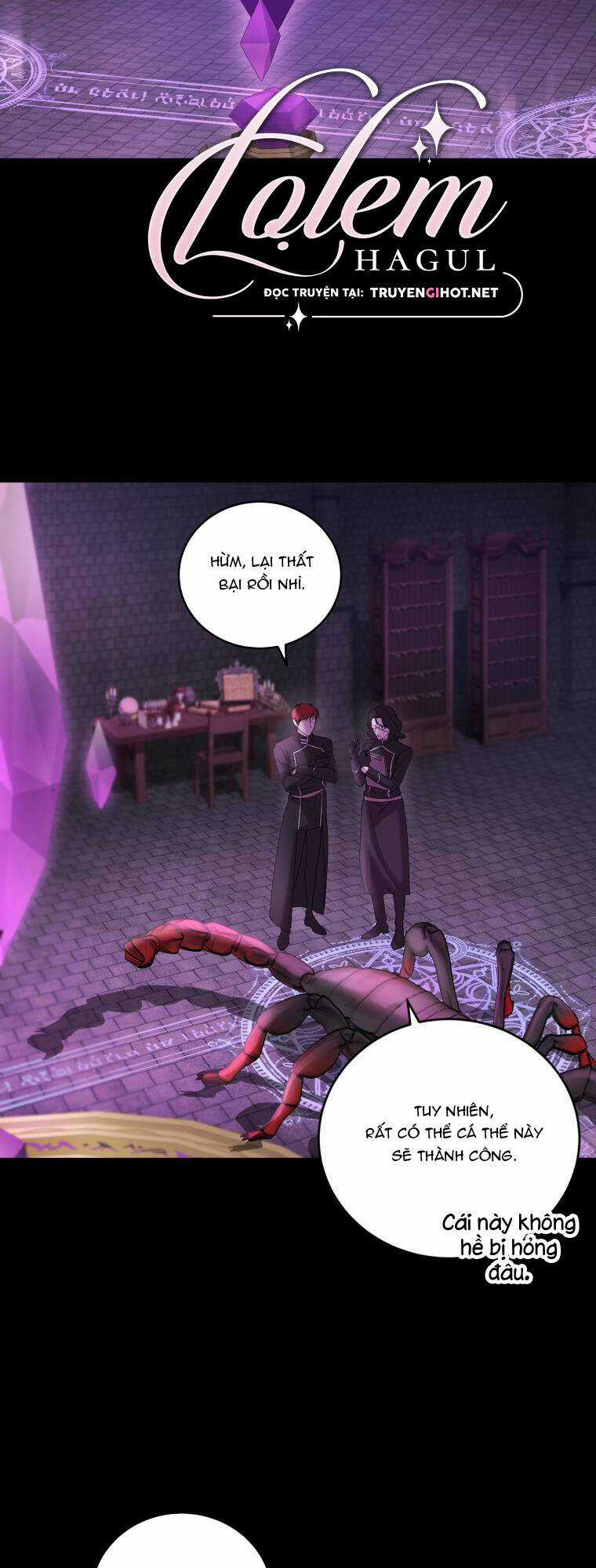 Nhà Điều Chế Nước Hoa Độc Quyền Của Bạo Chúa Chapter 80 trang 43