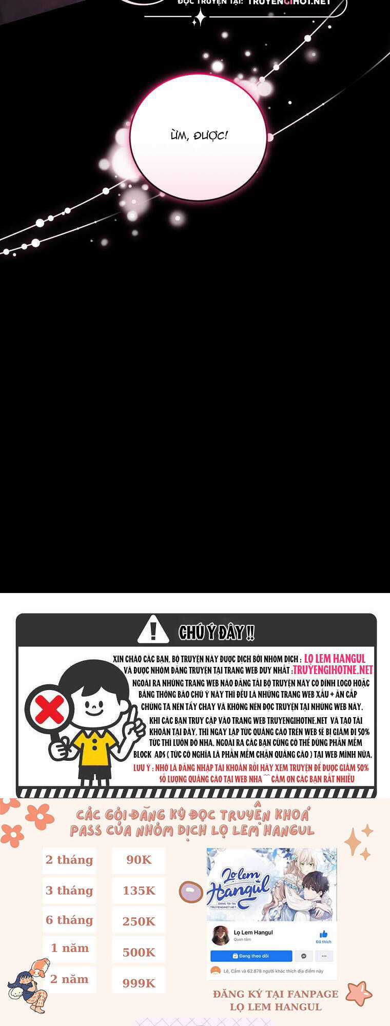 Nhà Điều Chế Nước Hoa Độc Quyền Của Bạo Chúa Chapter 81 trang 13