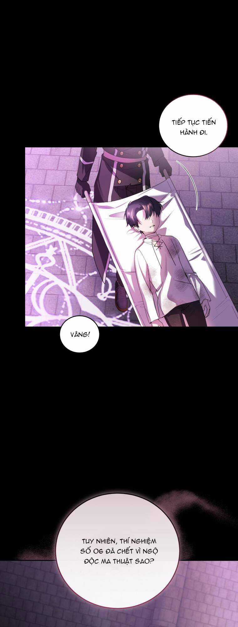 Nhà Điều Chế Nước Hoa Độc Quyền Của Bạo Chúa Chapter 81 trang 17