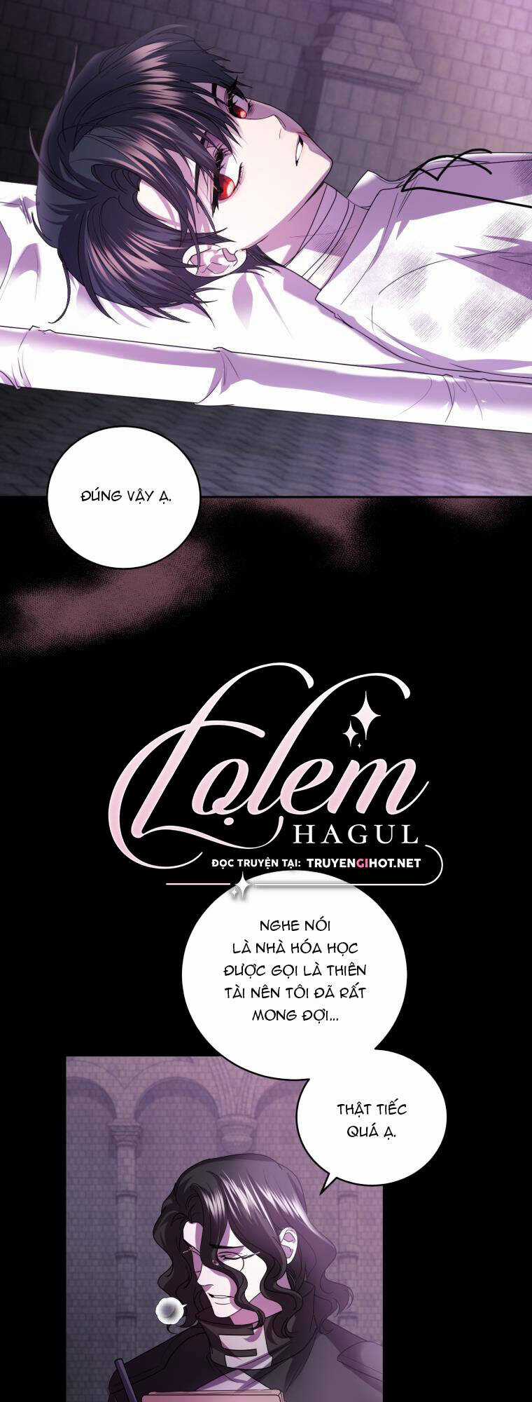 Nhà Điều Chế Nước Hoa Độc Quyền Của Bạo Chúa Chapter 81 trang 18