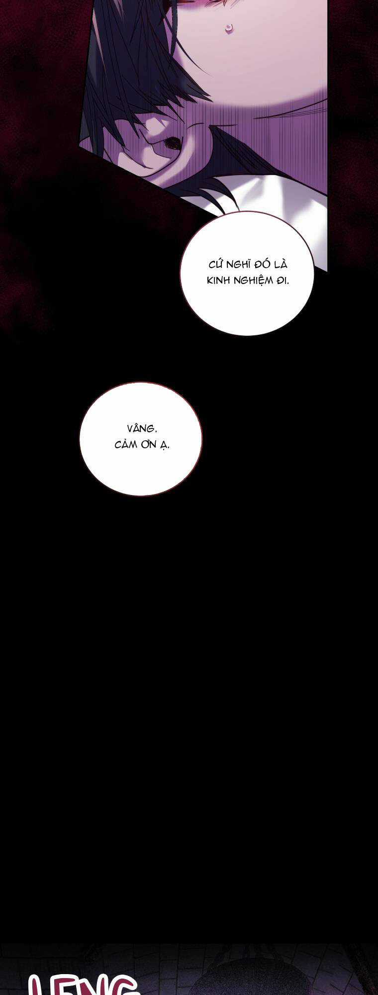 Nhà Điều Chế Nước Hoa Độc Quyền Của Bạo Chúa Chapter 81 trang 23