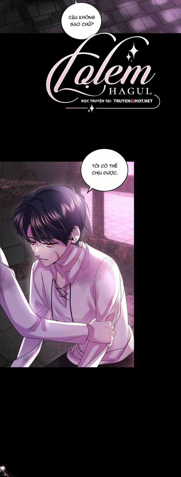 Nhà Điều Chế Nước Hoa Độc Quyền Của Bạo Chúa Chapter 81 trang 25