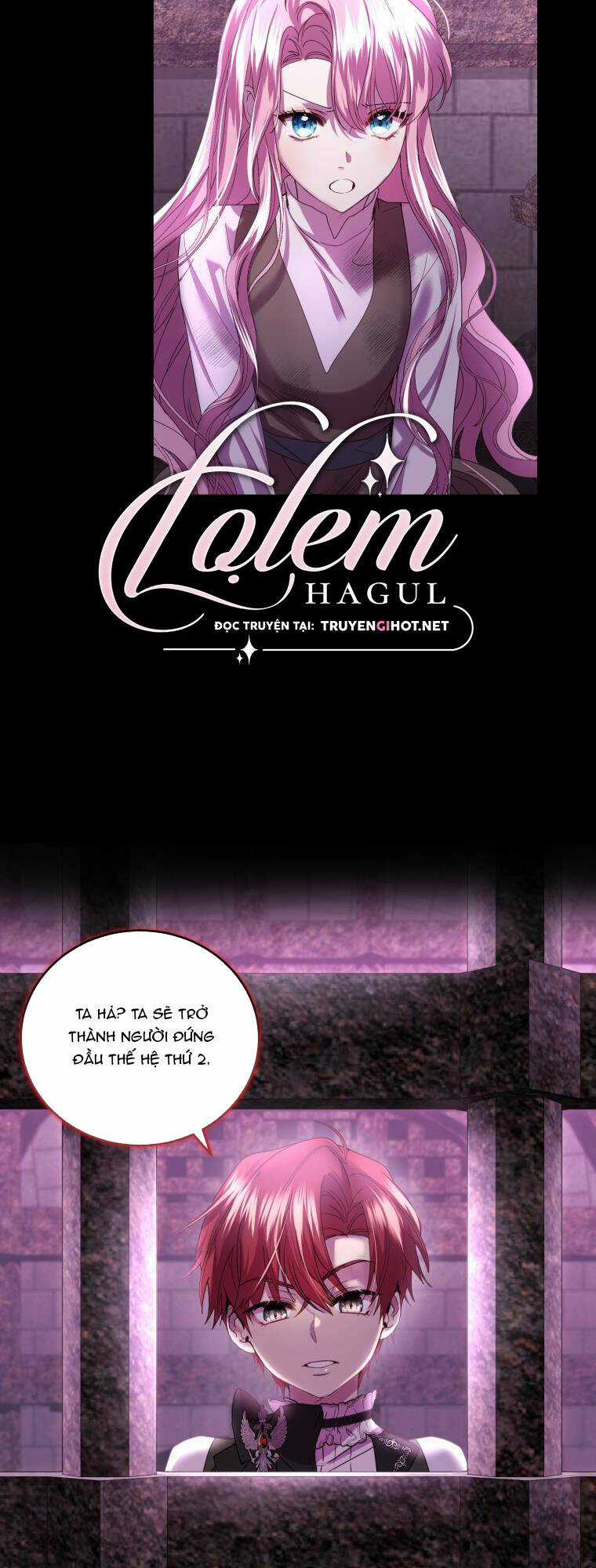 Nhà Điều Chế Nước Hoa Độc Quyền Của Bạo Chúa Chapter 81 trang 32