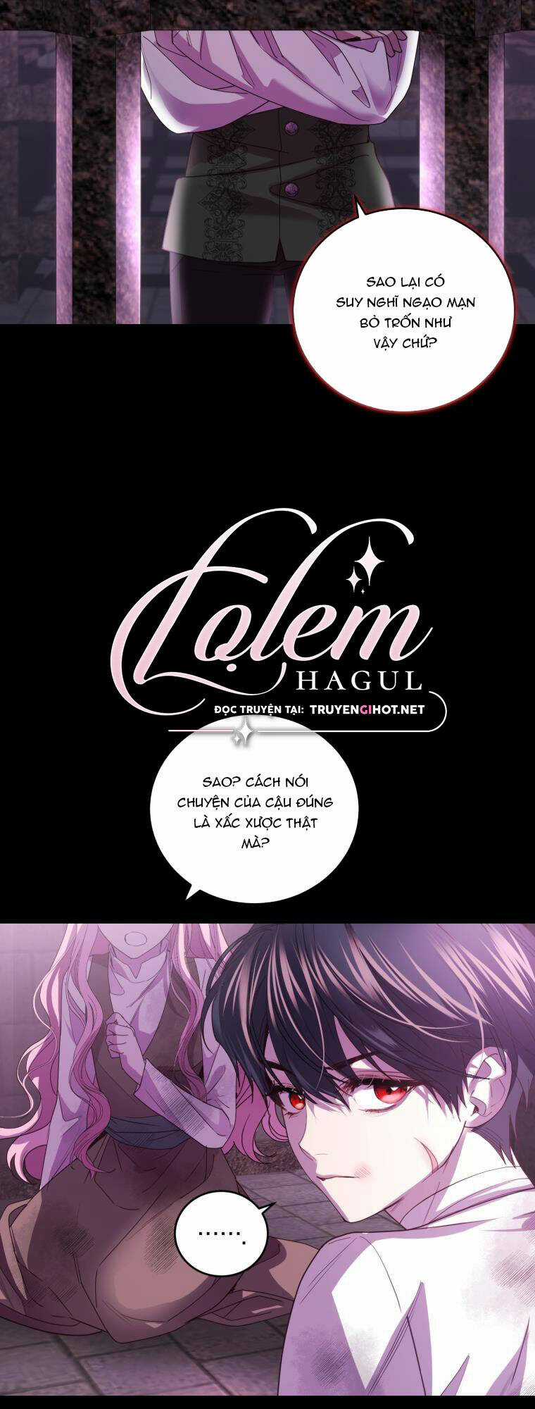 Nhà Điều Chế Nước Hoa Độc Quyền Của Bạo Chúa Chapter 81 trang 33