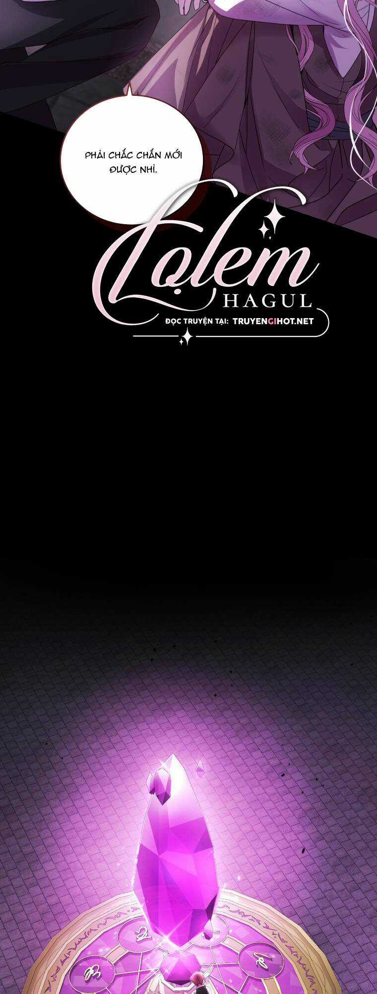 Nhà Điều Chế Nước Hoa Độc Quyền Của Bạo Chúa Chapter 82 trang 12