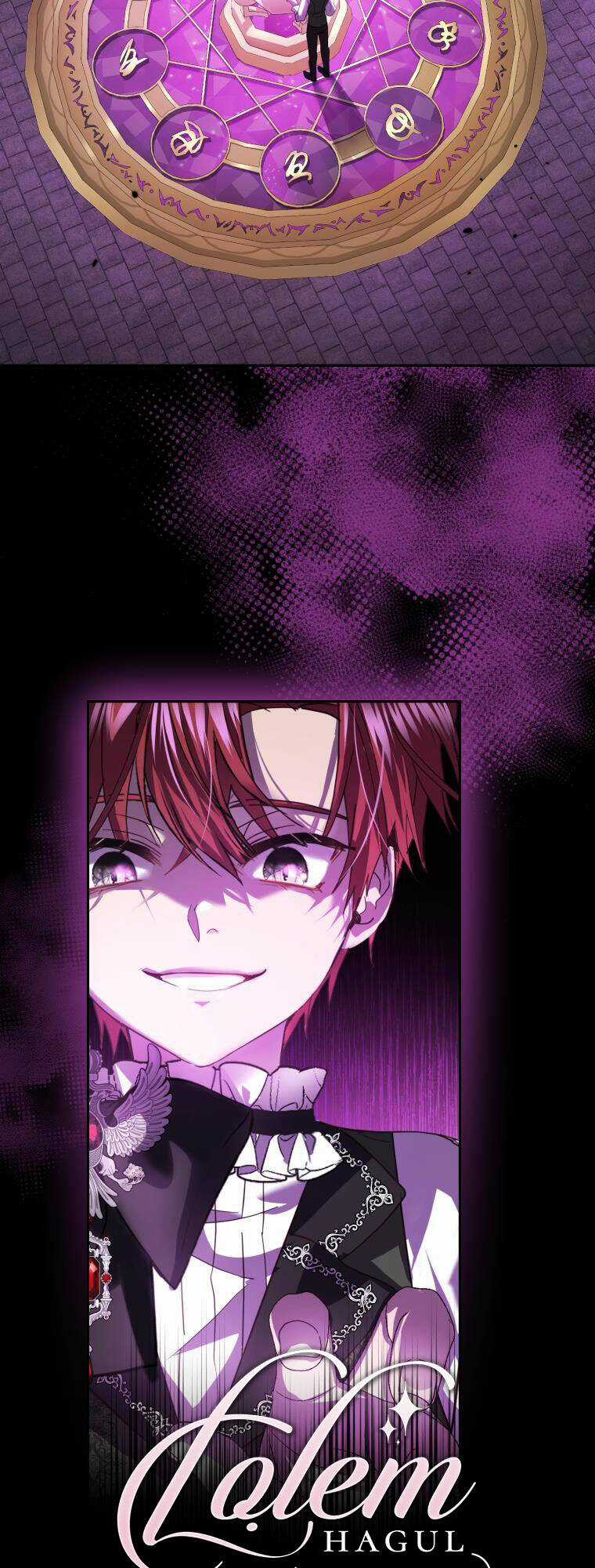 Nhà Điều Chế Nước Hoa Độc Quyền Của Bạo Chúa Chapter 82 trang 13