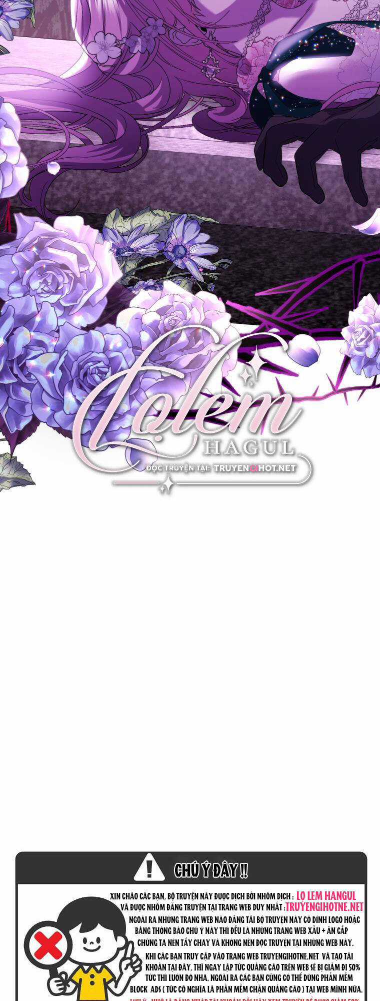 Nhà Điều Chế Nước Hoa Độc Quyền Của Bạo Chúa Chapter 82 trang 24