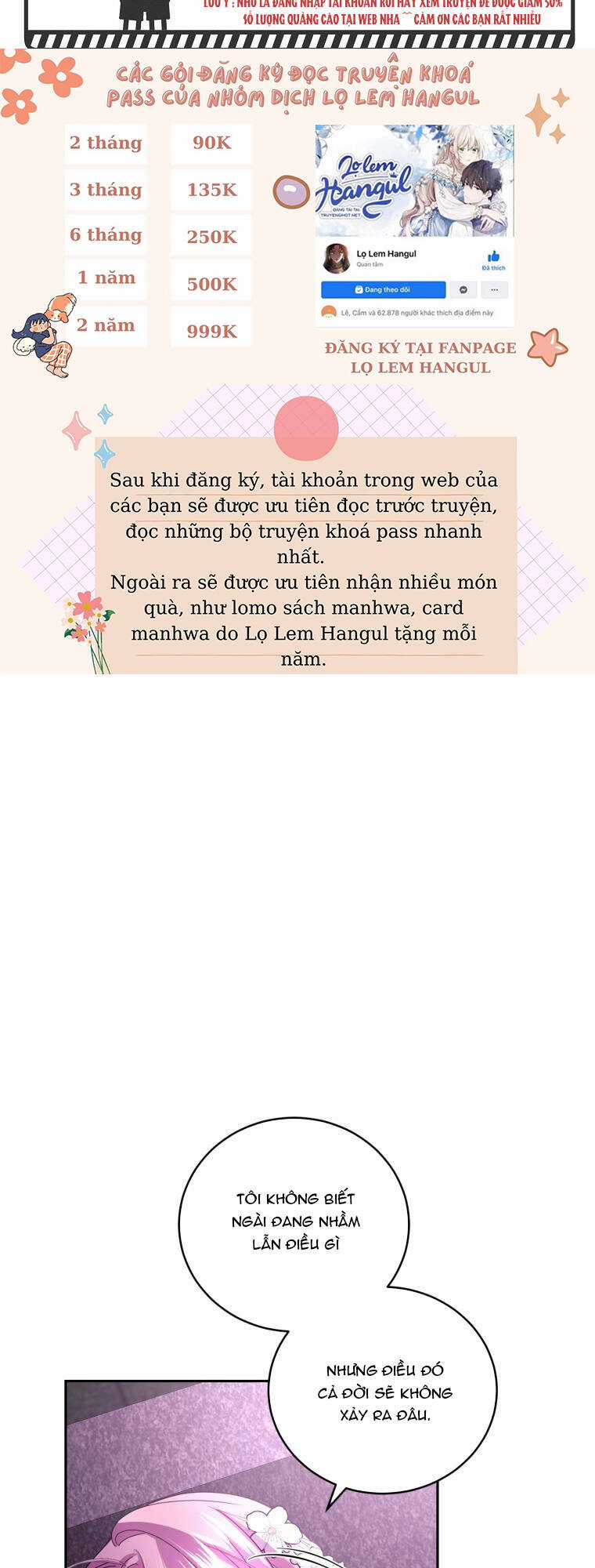 Nhà Điều Chế Nước Hoa Độc Quyền Của Bạo Chúa Chapter 82 trang 25