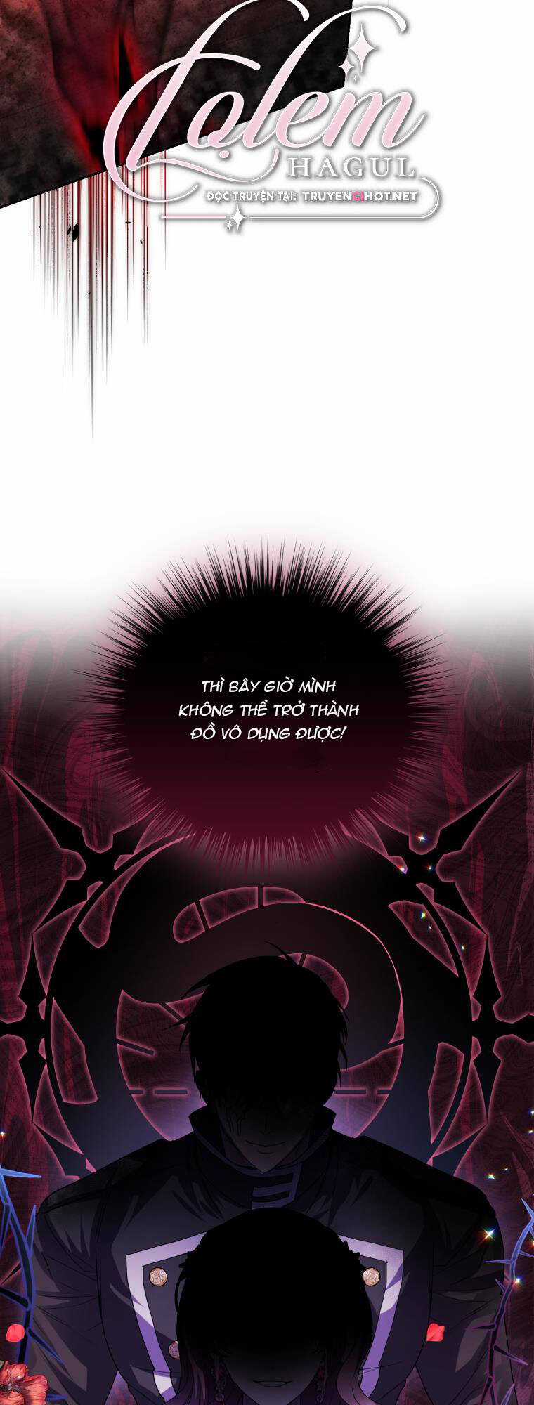 Nhà Điều Chế Nước Hoa Độc Quyền Của Bạo Chúa Chapter 82 trang 31