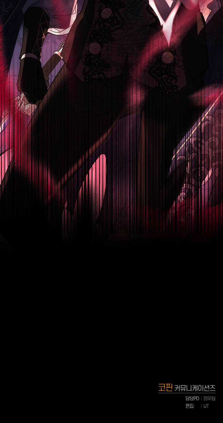 Nhà Điều Chế Nước Hoa Độc Quyền Của Bạo Chúa Chapter 82 trang 54