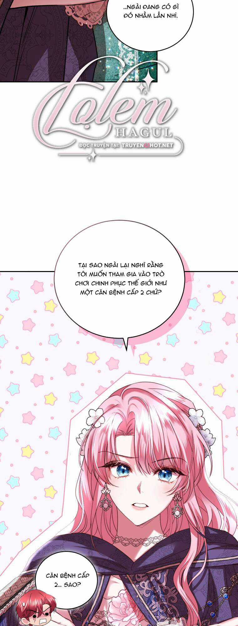 Nhà Điều Chế Nước Hoa Độc Quyền Của Bạo Chúa Chapter 84 trang 32