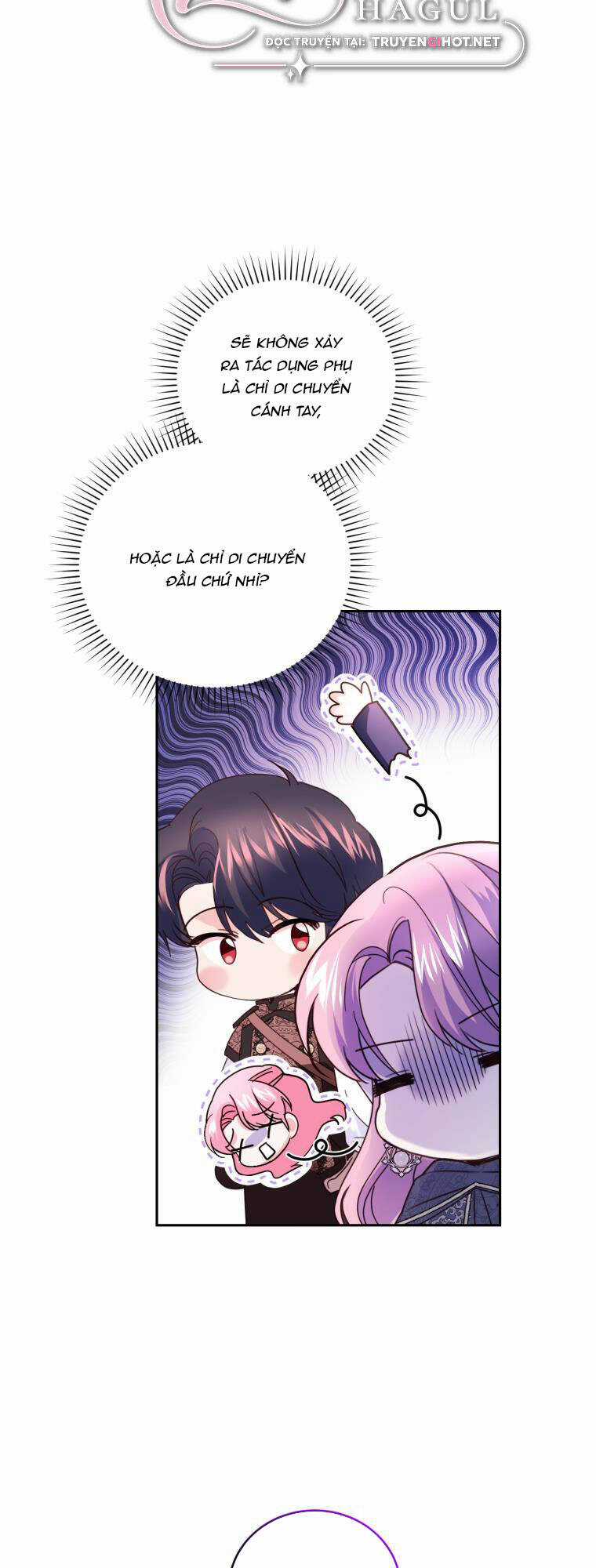 Nhà Điều Chế Nước Hoa Độc Quyền Của Bạo Chúa Chapter 84 trang 43