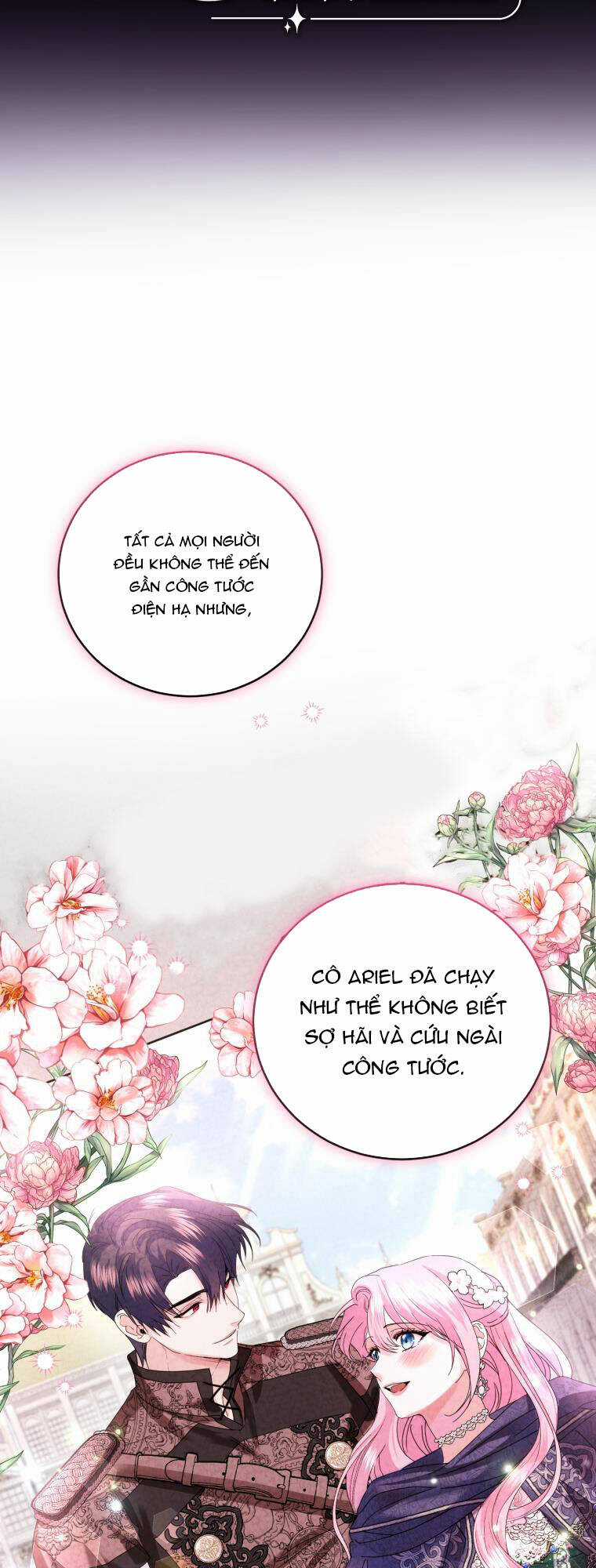 Nhà Điều Chế Nước Hoa Độc Quyền Của Bạo Chúa Chapter 85 trang 6