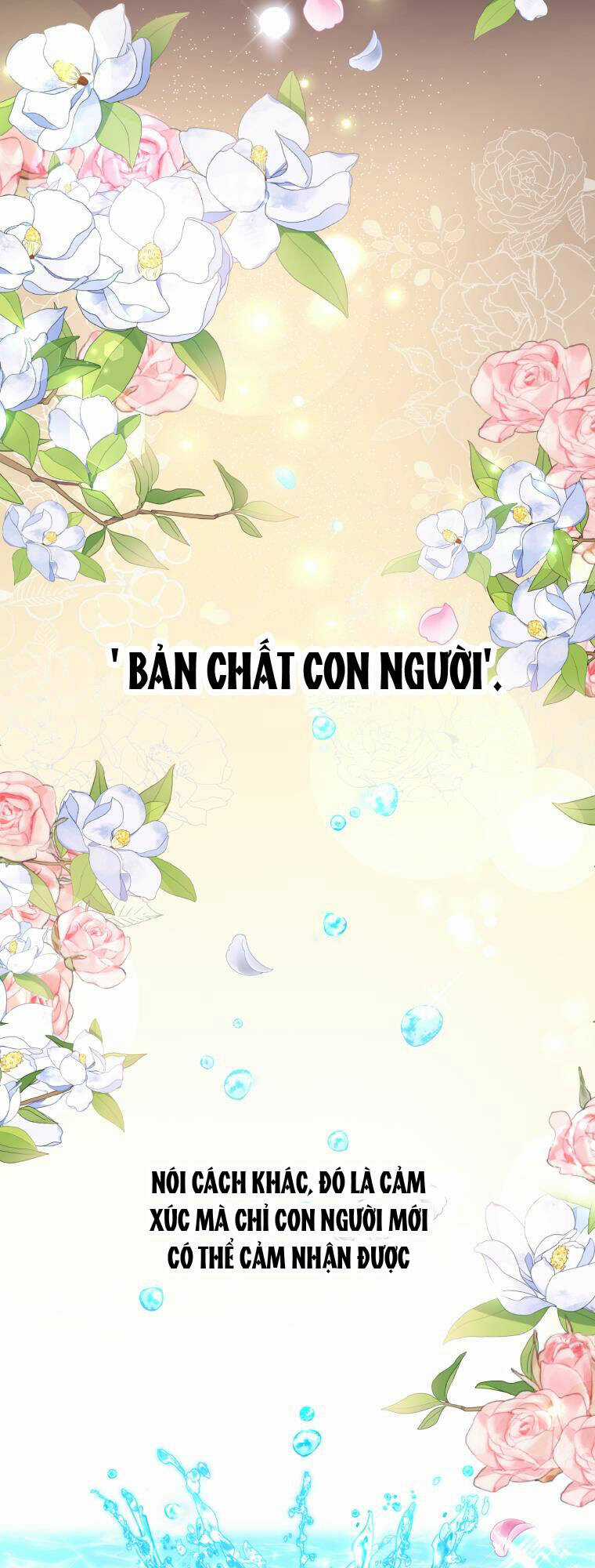 Nhà Điều Chế Nước Hoa Độc Quyền Của Bạo Chúa Chapter 87 trang 2