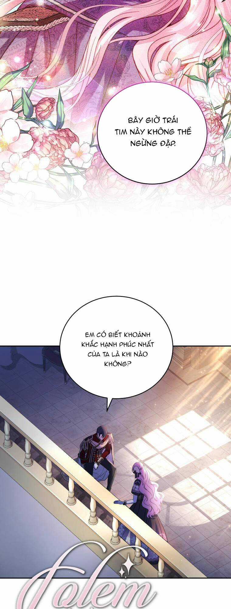 Nhà Điều Chế Nước Hoa Độc Quyền Của Bạo Chúa Chapter 87 trang 56