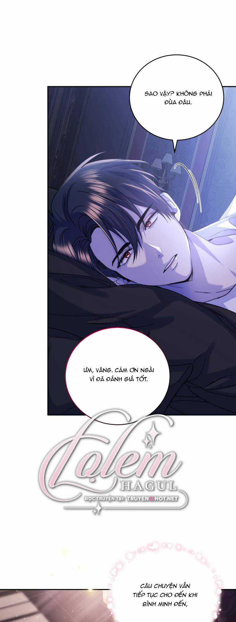 Nhà Điều Chế Nước Hoa Độc Quyền Của Bạo Chúa Chapter 87 trang 76