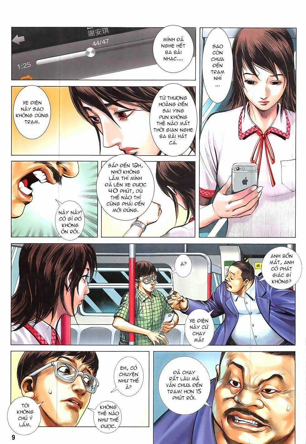 Nhà Ga Như Nguyệt Chapter 1 trang 8