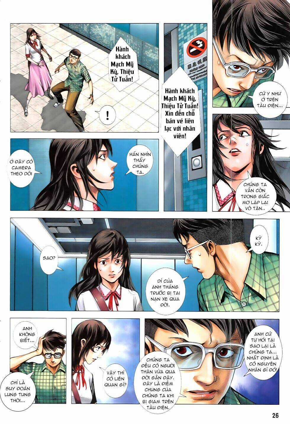 Nhà Ga Như Nguyệt Chapter 2 trang 25