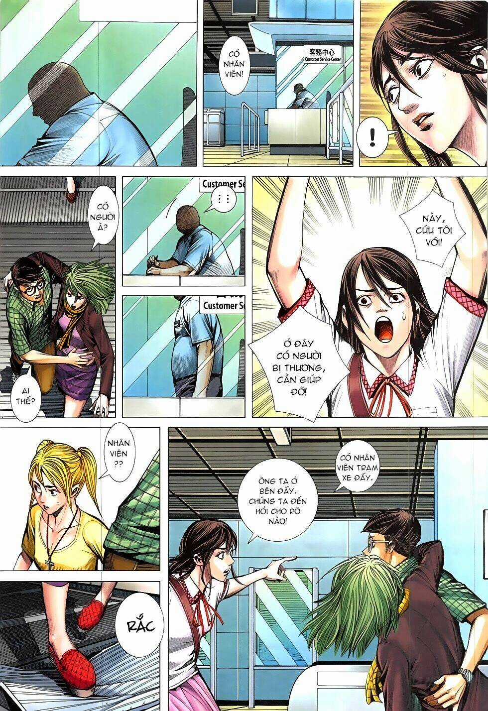 Nhà Ga Như Nguyệt Chapter 2 trang 8