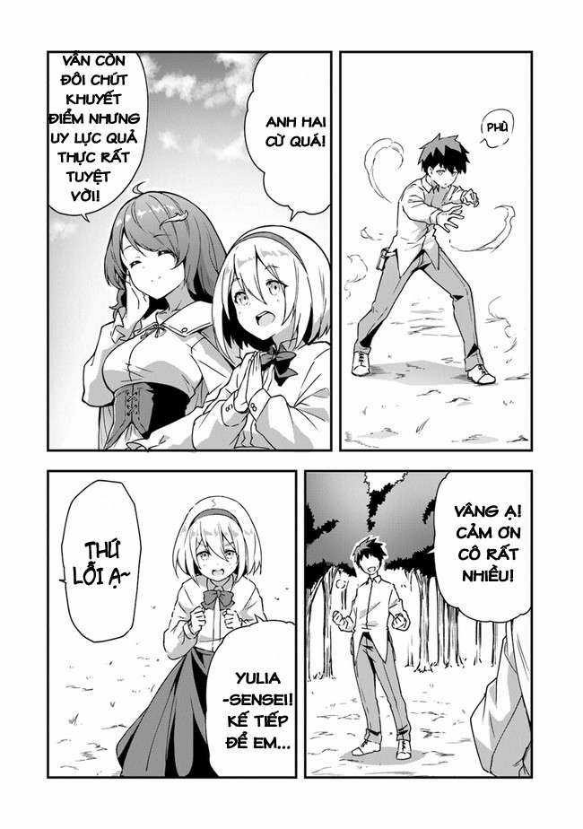 Nhà giả kim ở ngoại ô thủ đô hoàng gia ~ Vì chức nghiệp như một thất bại tạo hóa nên tôi quyết định trông coi cửa hàng của mình một cách nhàn nhã ~ Chapter 1 trang 14