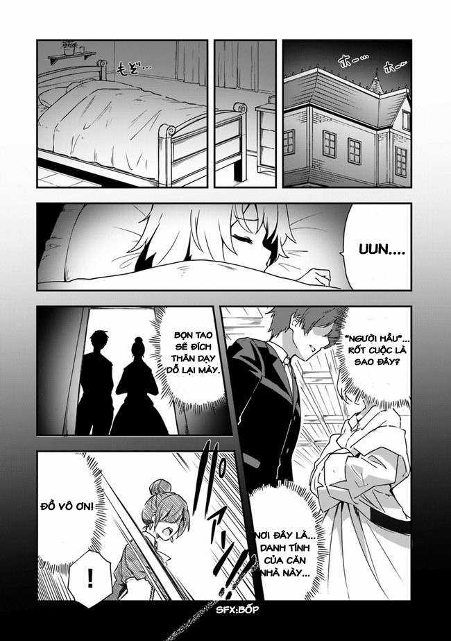 Nhà giả kim ở ngoại ô thủ đô hoàng gia ~ Vì chức nghiệp như một thất bại tạo hóa nên tôi quyết định trông coi cửa hàng của mình một cách nhàn nhã ~ Chapter 1 trang 19