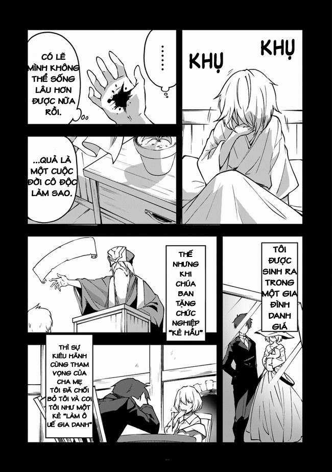 Nhà giả kim ở ngoại ô thủ đô hoàng gia ~ Vì chức nghiệp như một thất bại tạo hóa nên tôi quyết định trông coi cửa hàng của mình một cách nhàn nhã ~ Chapter 1 trang 38